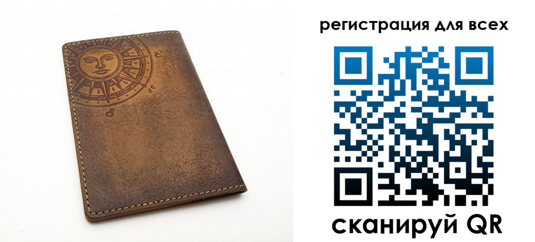 пропишу в квартире в Ленске