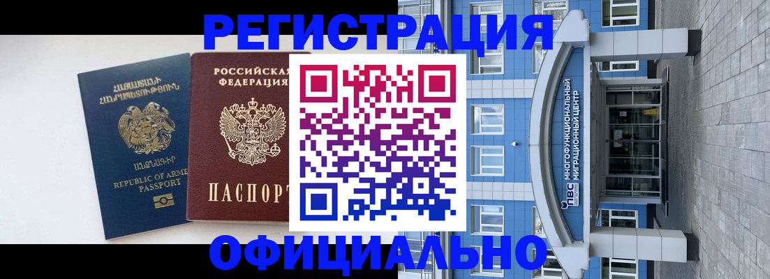 найти адрес прописки в Ленске
